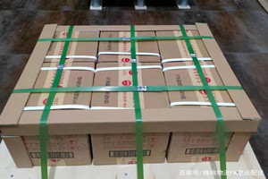 徕宁机场快递酒水【机场货运当天